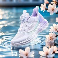 ANTA 安踏 NTA 安踏 女童鞋网面透气