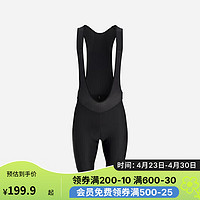 DECATHLON 迪卡侬 骑行裤RC100公路骑行背带短裤透气防护运动裤S4287750