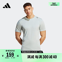 adidas 阿迪达斯 透气凉爽修身HIIT高间歇训练运动健身短袖T恤男装