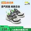 Ginoble 基诺浦 儿童学步鞋夏季 18个月-5岁婴儿透气凉鞋 24夏男女童机能鞋GY1568 深灰/白色 160mm 脚长15.6-16.5cm