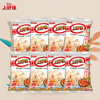 Oishi 上好佳 鲜虾片 40g