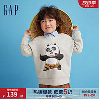 Gap 盖璞 男女幼童春季2024新洋气印花圆领卫衣890546 灰色 90cm(1-2岁)亚洲尺码