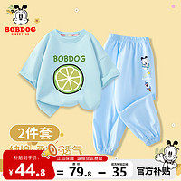BoBDoG 巴布豆卡乐儿童套装夏季薄款男童纯棉短袖t恤上衣透气舒适休闲防蚊裤两件套 蓝 巴布片+蓝 恐龙伙伴 140