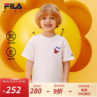 FILAxWiggleWiggle斐乐儿童童装2024夏季小童凉感T恤男童短袖 标准白-WT 110cm
