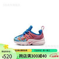 耐克（NIKE）男童PRESTO婴童运动童鞋宝宝轻便可爱DX1973 400浅清透蓝/山峰白/珊瑚红/明亮 27码 (脚长约16CM)