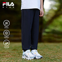 FILA【抗紫外线UPF50+】斐乐儿童长裤2024夏大童男女童防蚊裤 传奇蓝-QNV 120