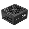 美商海盗船 全日系电解电容/ATX3.0/PCIe5.0/支持RTX4070SUPER) TX850/全模组金牌电源