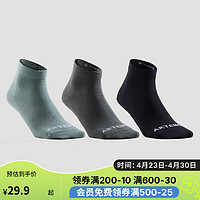 DECATHLON 迪卡侬 运动袜 MSTS四季款 黑色+深灰+中春绿4408755 3双装