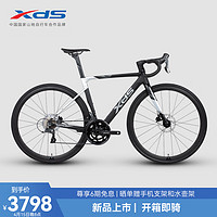 XDS 喜德盛 公路自行车RS360油碟刹禧玛诺2*8速 X6铝合金UCI内走线车架 黑银 700C*510