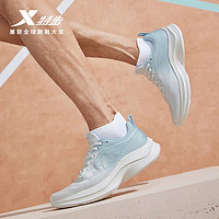 XTEP 特步 男鞋运动跑步鞋夏季透气轻便减震男士休闲运动鞋