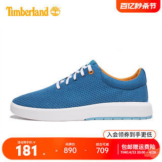 Timberland 户外男鞋休闲舒适轻便透气缓震环保云端鞋A2DGT