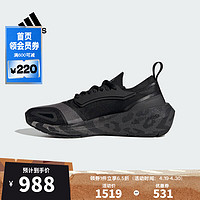 adidas 阿迪达斯 女子aSMC ULTRABOOST 23aSMC凉鞋拖鞋 HQ8666 36