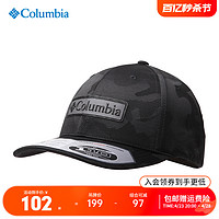 哥伦比亚 零感防晒帽户外运动遮阳透气棒球帽子CU0159