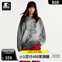 STARTER 龙印花圆领卫衣男女同款2024年春季时尚百搭上衣 灰色 S 165/84A