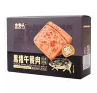 季季乐 营养便携即食午餐肉   200g*2盒