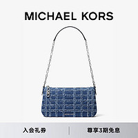 迈克·科尔斯 MICHAEL KORS 迈克高仕Empire 女士中号单肩包 牛仔蓝 405 NS