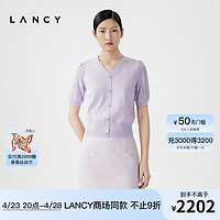 朗姿/LANCY2024夏季V领短袖修身醋酸针织衫女气质套头短上衣 淡紫色(薰衣草紫色) M