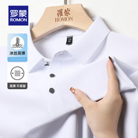 罗蒙冰丝高弹短袖T恤男2024夏季商务休闲时尚百搭翻领上衣 白色 180(140-160斤)