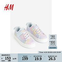 H&M 童鞋女童运动鞋2024春可爱舒适高帮运动板鞋1209498 白色/流星 210 34