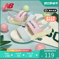 new balance x NoritakeNB男鞋女鞋凉鞋沙滩鞋凉拖SUFNCLAN