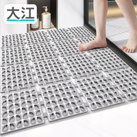 大江 DAJIANGTPE浴室防滑垫 淋浴脚垫洗澡防摔卫生间地垫60x60cm 浅灰白60x60cm