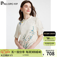 帕罗（PALUOPO）蝴蝶翩翩】24春夏短袖t恤女真丝弹力提花印花国潮新中式上衣 米白 M(160/84A)