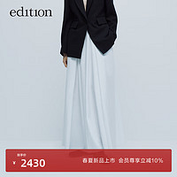 edition【P系列】2024春大散摆长款纯棉白色半身裙气质半裙 漂白色 M/165