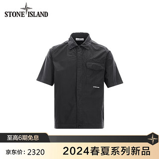 STONE ISLAND石头岛 24春夏 纯色LOGO徽标薄款纽扣短袖衬衫 黑色 801511805-M