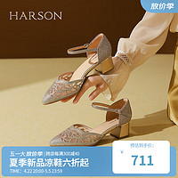 哈森【】2024年夏季尖头网纱水钻时尚气质女凉鞋HM246021 浅金色 人造革 38