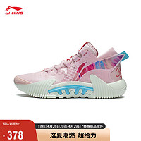 LI-NING 李宁 反伍2 LOW丨篮球鞋轻质回弹减震止滑男鞋篮球外场鞋运动鞋ABFT029