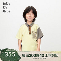 jnby by JNBY江南布衣童装Polo领中袖T恤24夏男女童1O4113660 740/淡黄 160cm