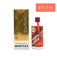 百亿补贴：MOUTAI 茅台 2017年飞天茅台酒 53度500ml 酱香型白酒 单瓶装 陈年老酒