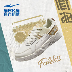 ERKE 鸿星尔克 板鞋男鞋2024夏季新款男士鞋子休闲鞋潮滑板小白鞋运动鞋
