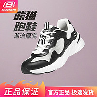 百亿补贴：SKECHERS 斯凯奇 春夏老爹鞋四季女士休闲透气轻便耐磨百搭潮流熊猫鞋