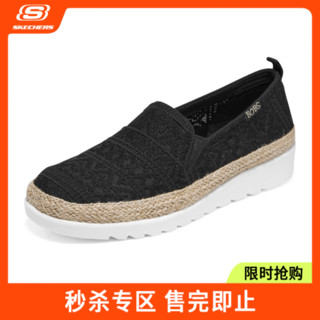 百亿补贴：SKECHERS 斯凯奇 浅口单鞋夏季百搭休闲一脚蹬女渔夫鞋时尚百搭透气113990