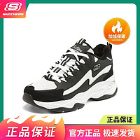 百亿补贴：SKECHERS 斯凯奇 女款休闲鞋绑带运动鞋熊猫鞋舒适老爹鞋加绒女鞋秋冬896044