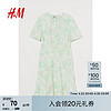 H&M 女装连衣裙夏季裙子轻柔垂坠露背短袖及膝长裙1007581 浅绿色/花卉 160/84