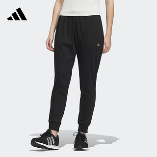 adidas 阿迪达斯 针织束脚锥形运动裤女装adidas阿迪达斯官方轻运动IP3948