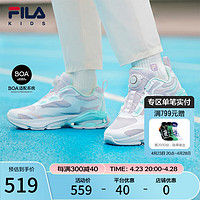 FILA 斐乐 童鞋儿童运动鞋2024夏中大童童男女童跑鞋BOA太空舱 浅薰衣草紫/斐乐白-LW 34码