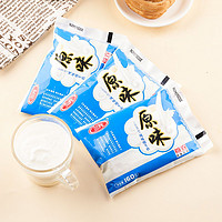 SANYUAN 三元 原味酸牛奶 160g*15袋/箱营养酸奶批发炒酸奶