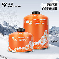 SERIES CLEAR 清系 户外高山气罐