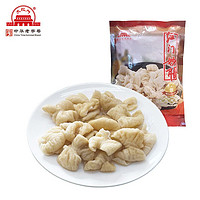 百亿补贴：大红门 精品大肠200g*2袋免洗免切肠头大肠段半成卤味熟食