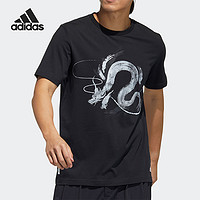 adidas 阿迪达斯 男款黑色训练系列短袖T恤速干透气户外运动跑步