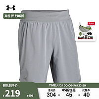 安德玛 UNDERARMOUR）同款Launch男子7英寸跑步运动短裤1376508 钢色035 XL