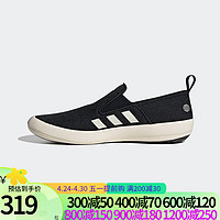 adidas 阿迪达斯 男鞋2024夏季新款一脚蹬懒人鞋轻便透气舒适休闲运动鞋HP8647 HP8647 43