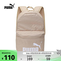 PUMA 彪马 中性双肩包 07994316 F