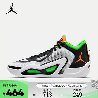 NIKE 耐克 JORDAN 男子篮球鞋 TATUM 1 PF DZ3330-108 43