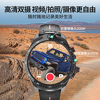 Jeep 吉普 F-X1黑骑士智能手表 64G户外运动手表 套装