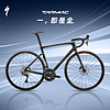 SPECIALIZED 闪电 TARMAC SL7 SPORT 碳纤维竞速公路自行车 碳黑色/深海军蓝 54