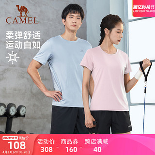 CAMEL 骆驼 运动速干两件套男女情侣款2024夏季健身跑步瑜伽宽松短袖套装